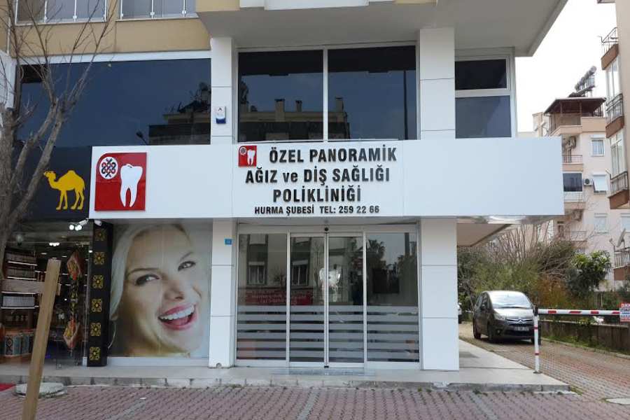 Panoramik Oral & Dental Health Clinic